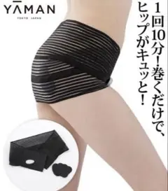 YA-MAN ピーチキュットプロ YA‐MAN（ヤーマン） ピーチキュットPRO ピーチキュットプロ 骨盤補整