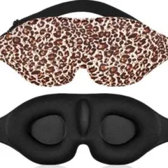 アイマスク 睡眠用 立体型 軽量 遮光 安眠 柔らかい 男女兼用