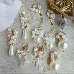 パールパーツセット【4種*各2】