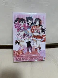 2025年最新】目覚まし時計 ラブライブの人気アイテム - メルカリ