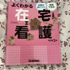 Item thumbnail for item ecf0519d-12c3-4576-bb74-d24b7b1dd688