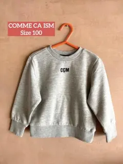 Comme ca ism コムサ　size100 トレーナー　スウェット
