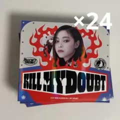 itzy kill my doubt デジパック アルバム cd 24枚￼セット