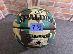 SPALDING COMMANDER バスケットボール サイズ7