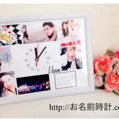 ベビー カップル 記念日 友達 お子様に！オリジナルオーダーメイド