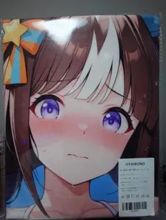 2025年最新】ウマ娘バスタオルの人気アイテム - メルカリ