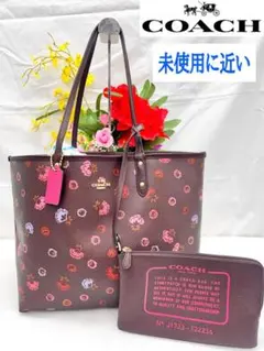 花柄コーチ バッグ トートバッグ オックスブラッドマルチ フローラル ポーチ付き