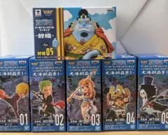 2026年最新】コレクタブル ワンピース こいのぼりの人気アイテム