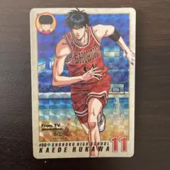 スラムダンク 流川楓 カード #50