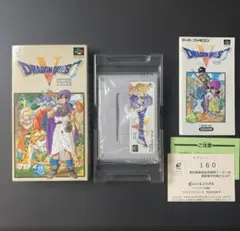 【スーパーファミコン】ドラゴンクエスト5 天空の花嫁