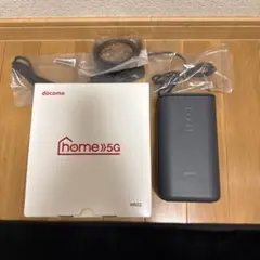 docomo HR02 5G モバイルルーター 黒