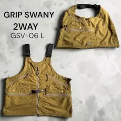 NEIGHBORHOOD GRIP SWANY コラボ ベスト - メルカリ