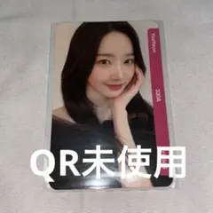 2025年最新】TRIPLEs objekt ユヨンの人気アイテム - メルカリ