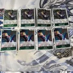 2026年最新】合計枚数/個数：8枚 ワンピース カードゲームの人気