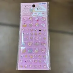 もぐにゃん　ドロップブロックシール 正規品・新品未開封