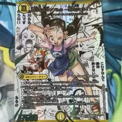 滝川るる　72枚セット 2025年最新】滝川るる＆ラフルル 閃光のヒロインの人気アイテム - メルカリ