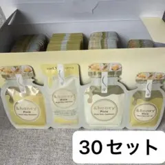 新品　&honey サンプル　30個　ヘアオイル　トリートメント　シャンプー