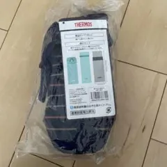 THERMOS 水筒カバー ネイビー ストライプ
