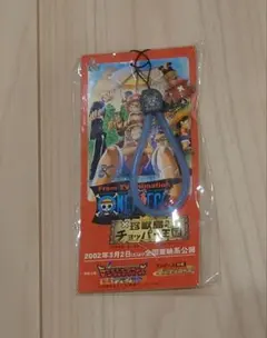 ギャグマンガ日和 法隆ぢプレートキーホルダー - メルカリ