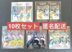 【10枚セット】未開封　初音ミク　ポケモン　ららぽーと東京ベイ限定　クリアカード