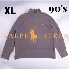 希少 Ralph Lauren ハーフジップ ニット くすみカラー パープル
