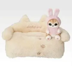 【最終値下げ】一番くじ　mofusand 　ラストワン賞　ティッシュケース