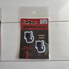 Item thumbnail for item e049f763-a0b5-4f43-8043-3c2a8b053186