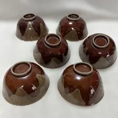 ニ　訳あり　食器　④　茶碗　陶器　柄あり　茶色　6個セット　キッチン　昭和レトロ