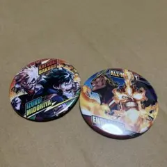 僕のヒーローアカデミア 
原画展 ヒロアカ展 アニメ展
缶バッジ 2個セット