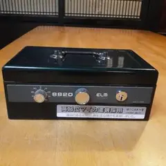 手提げ金庫