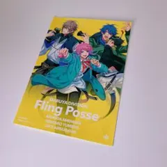 FlingPosse ヒプノシスマイク ヒプマイ ステッカー 非売品 特典