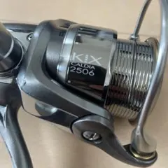 2025年最新】カルディアKIX 2506の人気アイテム - メルカリ