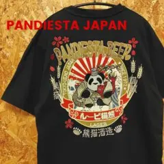 PANDIESTA JAPAN」熊猫酒造 刺繍&ビンテージプリントTシャツ 黒 - メルカリ