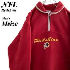 NFL 古着 ヴィンテージ Redskins ハーフジップ フリース 赤 Mのサムネイル