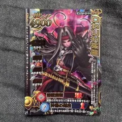 2026年最新】ドラクエ カード ピサロの人気アイテム - メルカリ