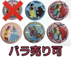 Disney Characters 刺繍 缶バッジ