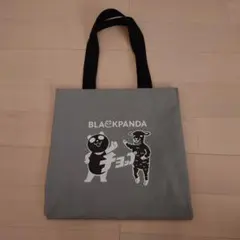 ブラックパンダ バック ルートート