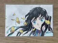 鬼滅の刃 全集中展 幕間画 ポストカード 時透無一郎