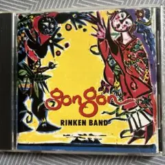 RINKEN BAND songon CD 1994年リリース