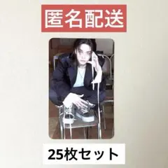 Stray Kids ヒョンジン トレカ