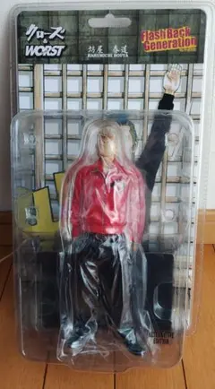 2026年最新】坊屋春道 フィギュアの人気アイテム - メルカリ