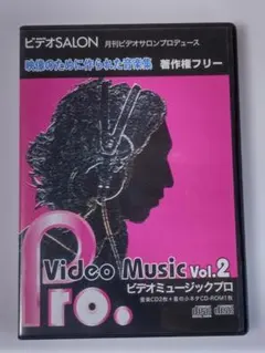 Item thumbnail for item b83abf40-ad07-459d-a292-e642debae780