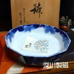 2025年最新】深川製磁 染錦ブドーの人気アイテム - メルカリ