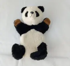 Item thumbnail for item baaf685a-cba0-4e1d-8c2f-468b693337c6