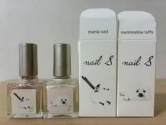 【外箱有り】ネイルエス maria veil・marshmallow taffyのサムネイル