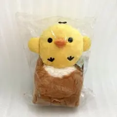 リラックマストア限定 キイロイトリ あつめてぬいぐるみ じつはきぐるみなんです