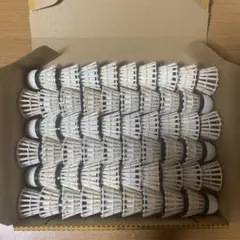 【即日発送】　バドミントンシャトル（カット済）　54個