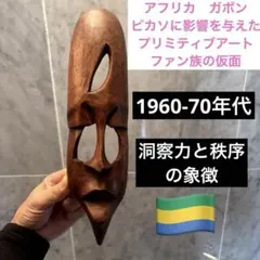 スペイン セビリア購入 フラメンコ・闘牛版画 6枚セット 限定番号入
