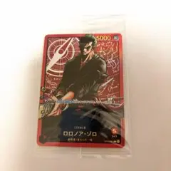 2026年最新】ゾロリーダーパラレルの人気アイテム - メルカリ