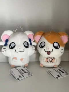 ハム太郎ぬいぐるみ